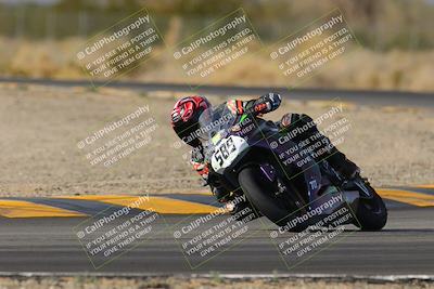 media/Dec-17-2022-SoCal Trackdays (Sat) [[224abd9271]]/Turn 7 Set 1 (1125am)/